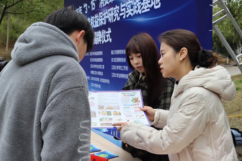 投资咨询行业的趋势洞察与未来展望